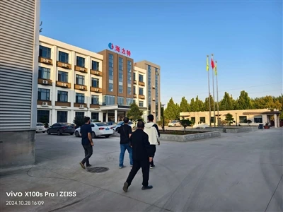 Lòd kliyan Arabi ekipman rebar